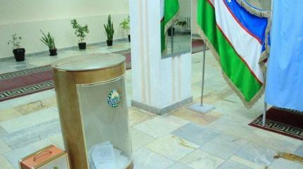 В Узбекистане США готовы повлиять на местные выборы В Узбекистане США готовы повлиять на местные выборы