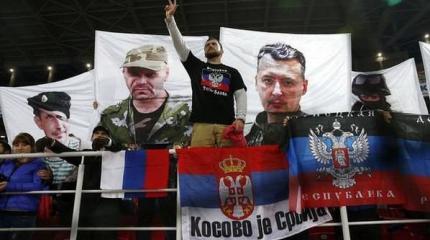Радужные перспективы Новороссии Радужные перспективы Новороссии