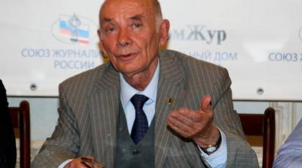 Экс-губернатор Сахалина выступил против сдачи японцам Южных Курил Экс-губернатор Сахалина выступил против сдачи японцам Южных Курил