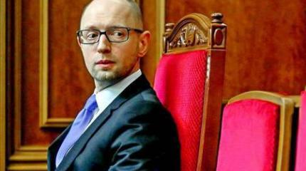 «Канава чести» Яценюка «Канава чести» Яценюка