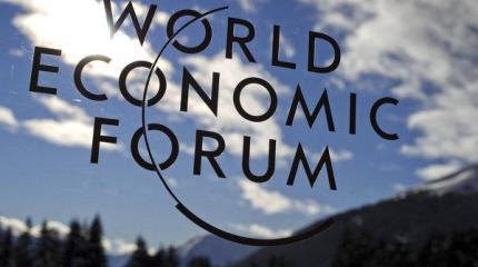 Экономика на службе у геополитики Экономика на службе у геополитики