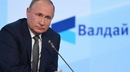 Выступление Путина на «Валдае»: есть ли выход из украинского тупика? Выступление Путина на «Валдае»: есть ли выход из украинского тупика?