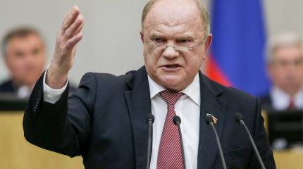 Нет новой Конституции: КПРФ мстит власти за высокомерие Нет новой Конституции: КПРФ мстит власти за высокомерие