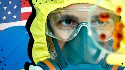 Маскировка по-натовски: об угрозе секретных объектов США на Украине Маскировка по-натовски: об угрозе секретных объектов США на Украине