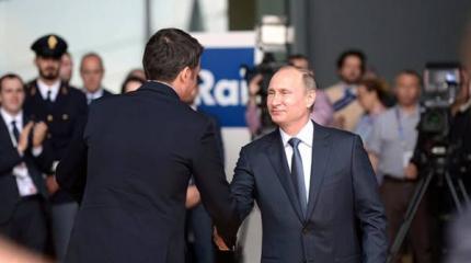 Итальянское окно в Европу: зачем Путин ездил на Апеннины? Итальянское окно в Европу: зачем Путин ездил на Апеннины?