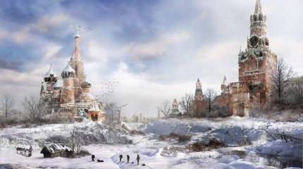 Сколько Киев отвел лет России? Сколько Киев отвел лет России?