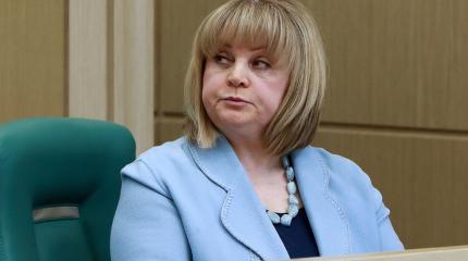 Панфилова: можно сворачивать компанию «Навальный — в президенты» Панфилова: можно сворачивать компанию «Навальный — в президенты»
