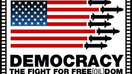 Демократия по-американски Демократия по-американски