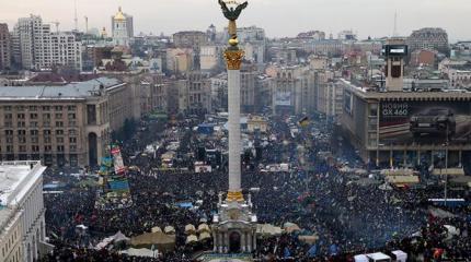 Изгнание Украины в Россию Изгнание Украины в Россию