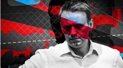 Навальный – серьезная инвестиция для Запада Навальный – серьезная инвестиция для Запада