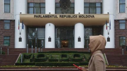 Парламент Молдавии одобрил ограничение власти президента