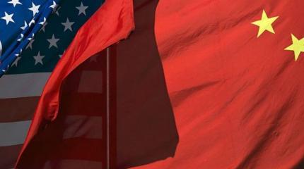 Китай обвинил США в нарушении государственного суверенитета Китай обвинил США в нарушении государственного суверенитета