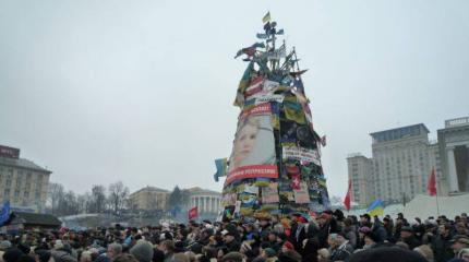 Как нам разогнать майдан? Как нам разогнать майдан?