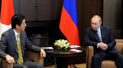 Синдзо Абэ разозлил Обаму в 2016 году переговорами с Путиным Синдзо Абэ разозлил Обаму в 2016 году переговорами с Путиным