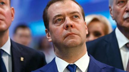 Итоги съезда "Единой России": прощание с Медведевым началось Итоги съезда "Единой России": прощание с Медведевым началось