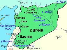 Сирийский цугцванг Сирийский цугцванг