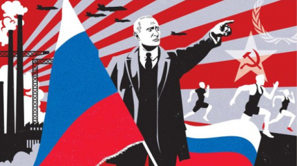 Washington Times: выиграв холодную, США проигрывают долгую войну Washington Times: выиграв холодную, США проигрывают долгую войну