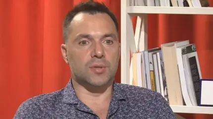 Арестович* признал, что если бы был президентом РФ, то действовал как Путин Арестович* признал, что если бы был президентом РФ, то действовал как Путин
