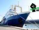 Greenpeace и «Олег Найдёнов» Greenpeace и «Олег Найдёнов»