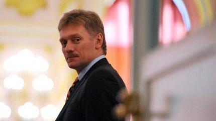 Новый сайт президента России будет запущен в среду Новый сайт президента России будет запущен в среду