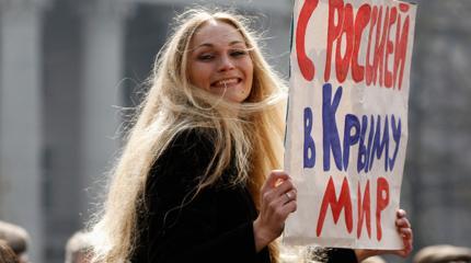 Рабы России: в сети «развернулась война» между украинцами и белорусами за Крым Рабы России: в сети «развернулась война» между украинцами и белорусами за Крым