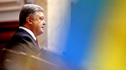 Запад слил Порошенко Запад слил Порошенко