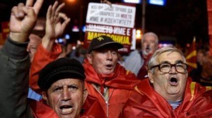Славяне против албанцев, или почему референдум в Македонии провалился