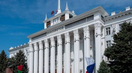 Какое будущее видят для своей республики жители Приднестровья Какое будущее видят для своей республики жители Приднестровья