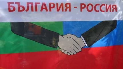 "Шпионский скандал" в Софии: высылки дипломатов РФ из ЕС четко спланированы "Шпионский скандал" в Софии: высылки дипломатов РФ из ЕС четко спланированы