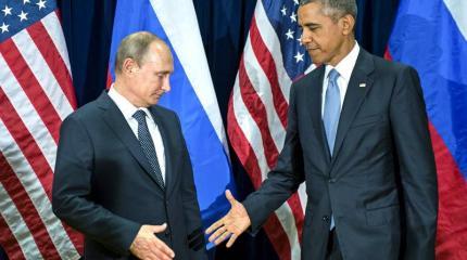 Каким образом Россия и США могут перезагрузить отношения Каким образом Россия и США могут перезагрузить отношения