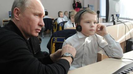 Владимир Путин подарил школьнику из Барнаула абонемент в спортзал Владимир Путин подарил школьнику из Барнаула абонемент в спортзал