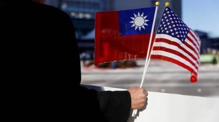 Трампу предложили присоединить Тайвань Трампу предложили присоединить Тайвань