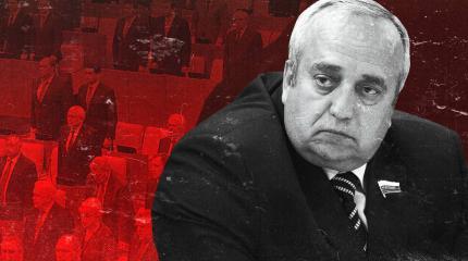 Клинцевич: как Сербии не сломаться под прессингом США и стран ЕС Клинцевич: как Сербии не сломаться под прессингом США и стран ЕС