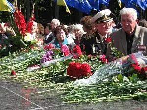 К 80-летию освобождения города от фашистской оккупации