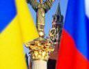 Украина объявила российский рынок главным приоритетом. Почему так случилось? Украина объявила российский рынок главным приоритетом. Почему так случилось?