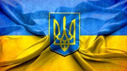 Украинская утопия. Разбор сценариев будущего