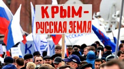 Хватит использовать двойные стандарты в отношении Крыма Хватит использовать двойные стандарты в отношении Крыма