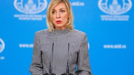Захарова ответила Хейли, назвавшей США «совестью мира» Захарова ответила Хейли, назвавшей США «совестью мира»