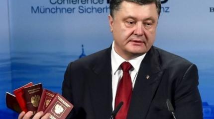 Порошенко уходит. Очень жаль, что не сразу в тюрьму...
