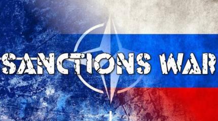 Россия в негативе Россия в негативе