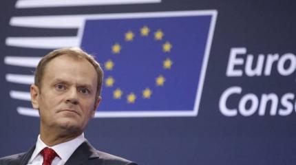 Дональд Туск: Европа пока не готова к усилению санкций против России Дональд Туск: Европа пока не готова к усилению санкций против России