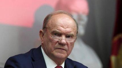 Зюганов: О чем следует помнить в День Победы Зюганов: О чем следует помнить в День Победы