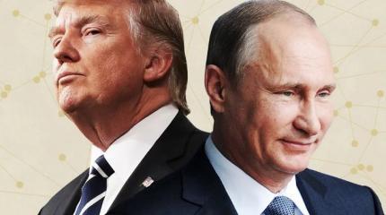 Саммит Путин — Трамп Саммит Путин — Трамп