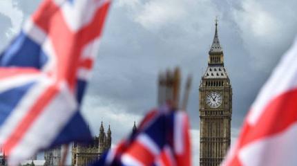 Игра на очернение России от британской MI5 Игра на очернение России от британской MI5