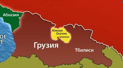 Грузия без грузин: демографическая катастрофа Грузия без грузин: демографическая катастрофа