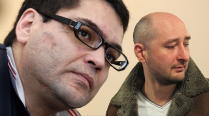 Бабицкий осудил Бабченко за глумление над матерью погибшего пилота Ил-20 Бабицкий осудил Бабченко за глумление над матерью погибшего пилота Ил-20