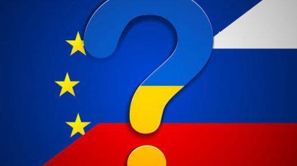 Россия /Украина. Что дальше?