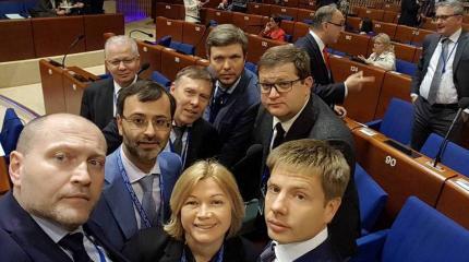 Обнуление списка украинцев в ПАСЕ: тактика Киева против РФ не оправдалась Обнуление списка украинцев в ПАСЕ: тактика Киева против РФ не оправдалась