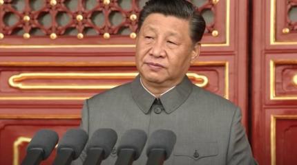 Председатель КНР готов поднять вопрос биолабораторий США на Тайване на переговорах с Байденом Председатель КНР готов поднять вопрос биолабораторий США на Тайване на переговорах с Байденом