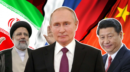 «Настоящий кошмар»: альянс России, Ирана и Китая вызывает страх у США «Настоящий кошмар»: альянс России, Ирана и Китая вызывает страх у США